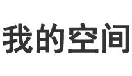 讯潮